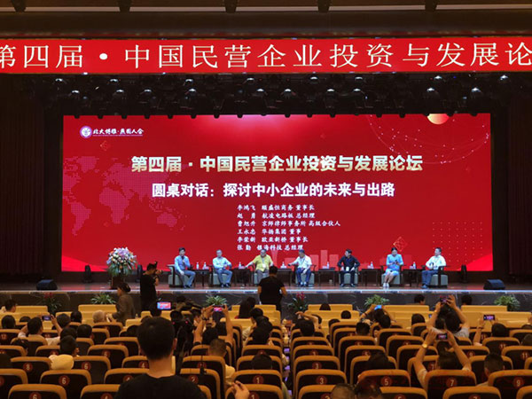 图片-3.jpg