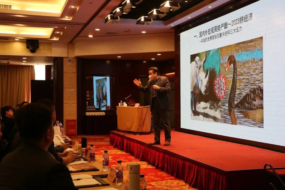 微信图片_20230404182431.jpg 微信图片_20230404182431.jpg
