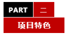 微信图片_20230526172616.png 微信图片_20230526172616.png