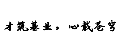 123bj.png 123bj.png