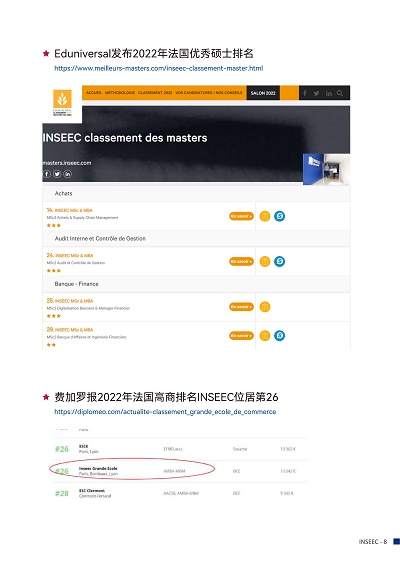 微信图片_2025-10-17_111504_147.jpg
