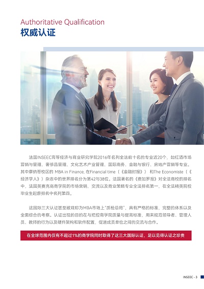 微信图片_2025-10-17_111441_936.jpg