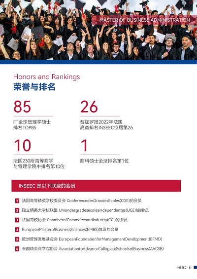 微信图片_2025-10-17_111455_294.jpg