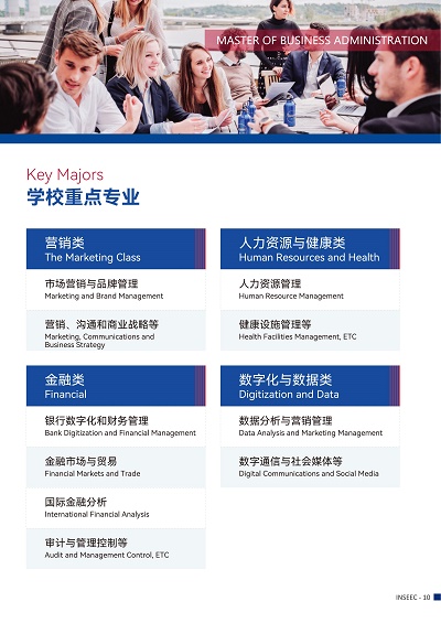 微信图片_2025-10-17_111512_624.jpg
