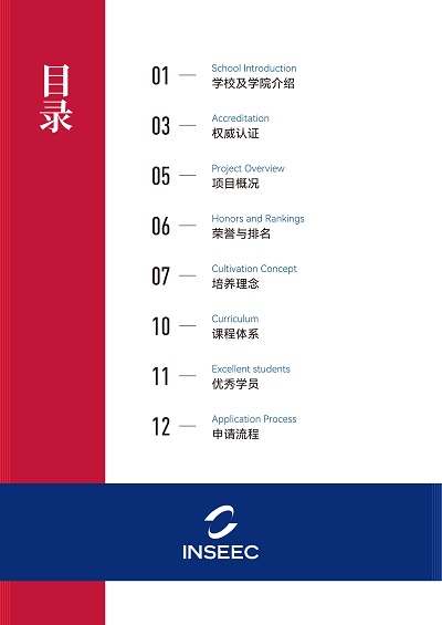 微信图片_2025-10-17_111427_106.jpg
