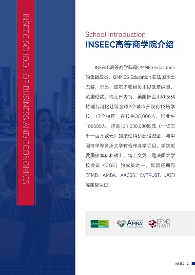 微信图片_2025-10-17_111437_724.jpg