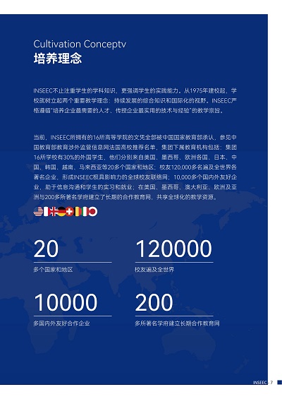 微信图片_2025-10-17_111459_902.jpg