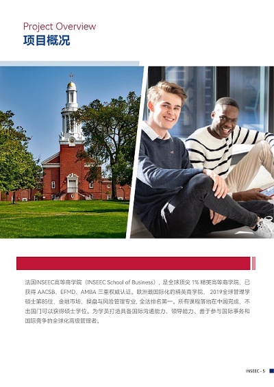 微信图片_2025-10-17_111450_764.jpg