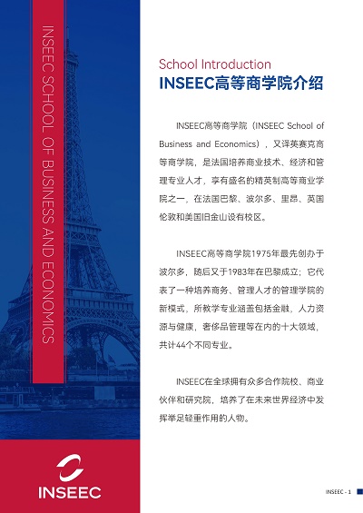 微信图片_2025-10-17_111433_122.jpg