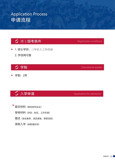 微信图片_2025-10-17_111526_313.jpg