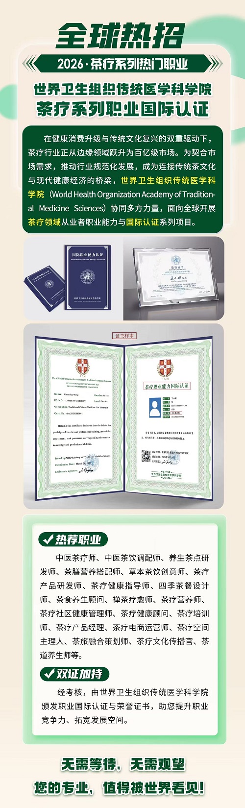 bbe19f6a101573f55be735d2c6a53766.jpg bbe19f6a101573f55be735d2c6a53766.jpg